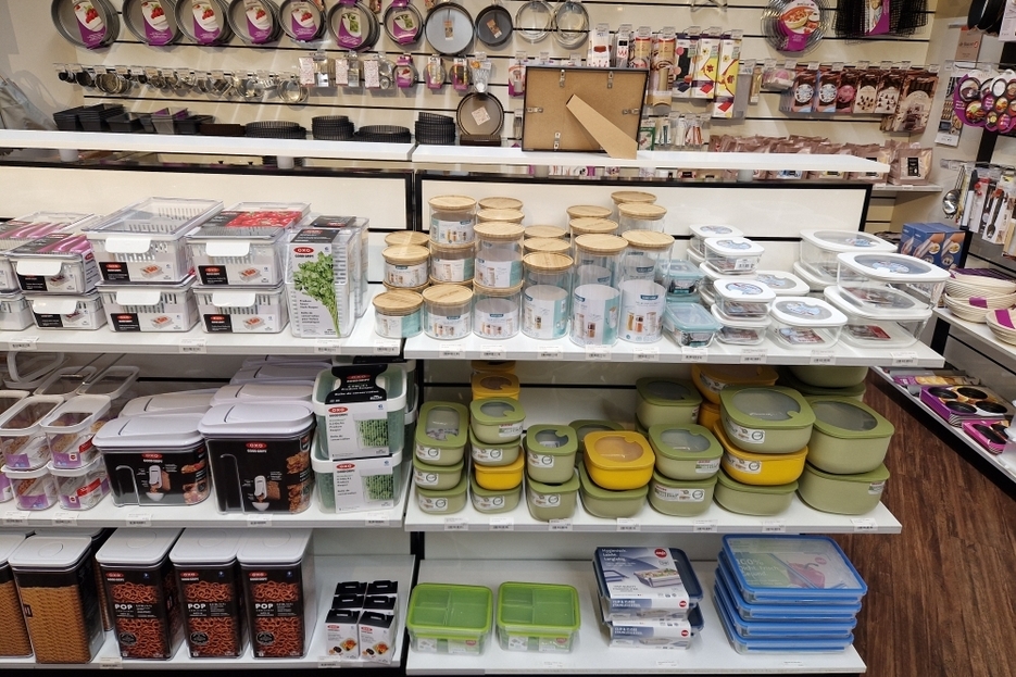 Organisation : boite de conservation OXO, Guzzini...