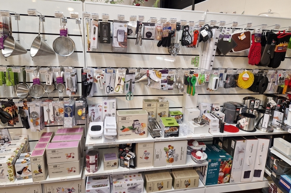 Ustensiles de cuisine : Oxo, De Buyer, WMF, Cristel, Tellier Gobel ...