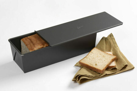 PATISSE Moule avec couvercle